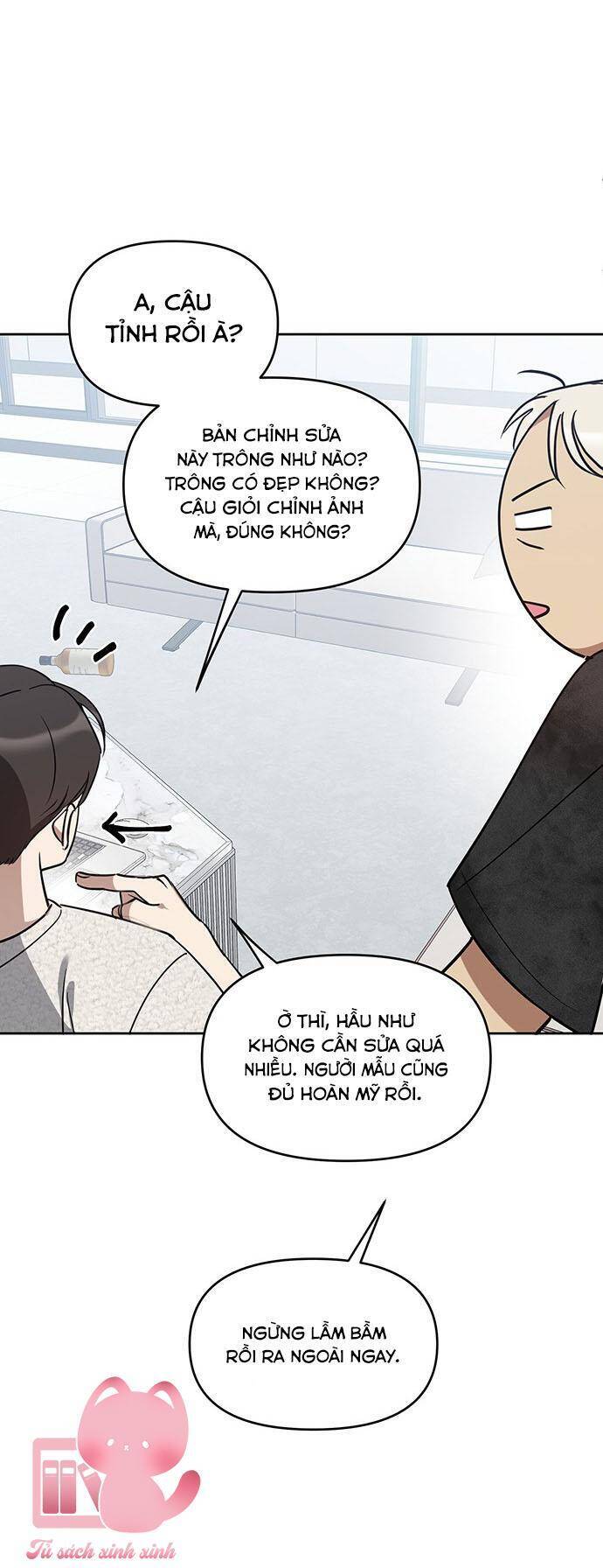 Vận Xui Chốn Công Sở Chương 49 Ảnh 29