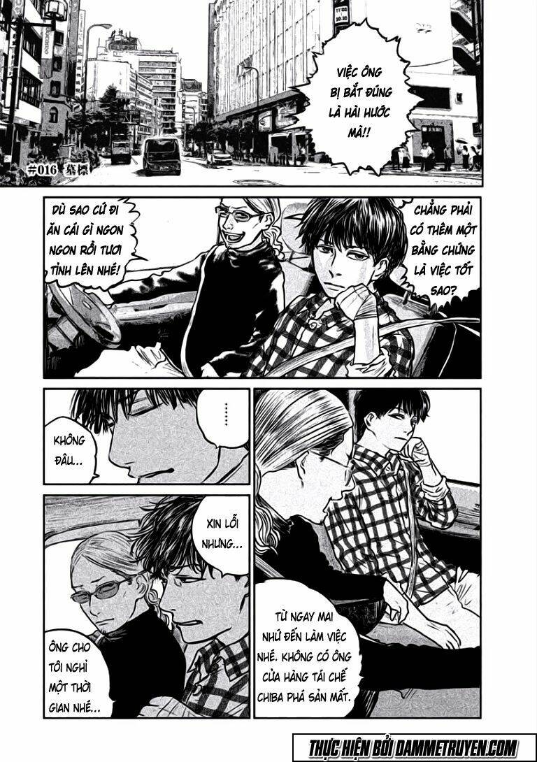 Chousou No Babel Chương 16 Ảnh 3