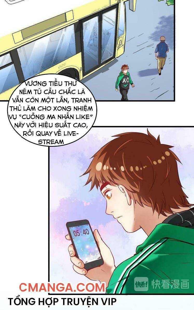 Ta Có Rất Nhiều Thành Tích Chương 21 Ảnh 3
