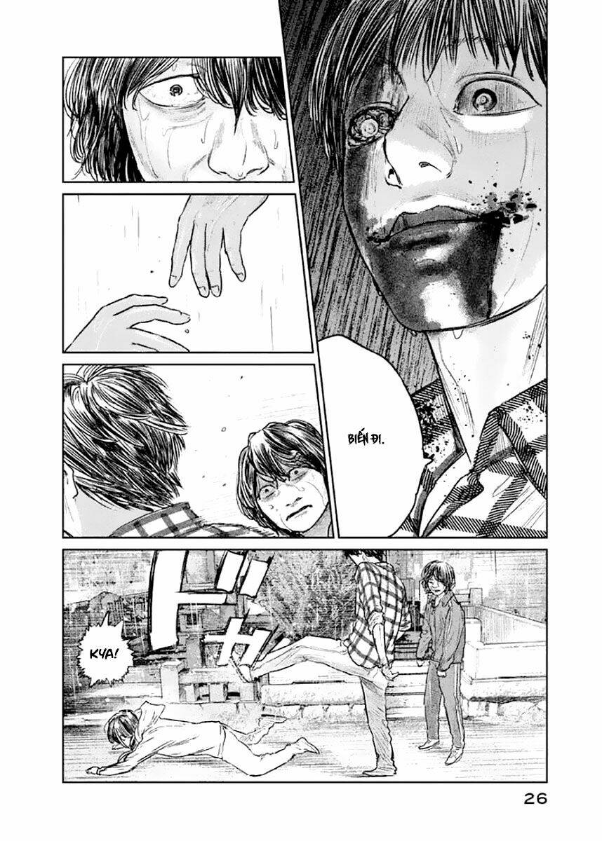 Chousou No Babel Chương 18 Ảnh 5