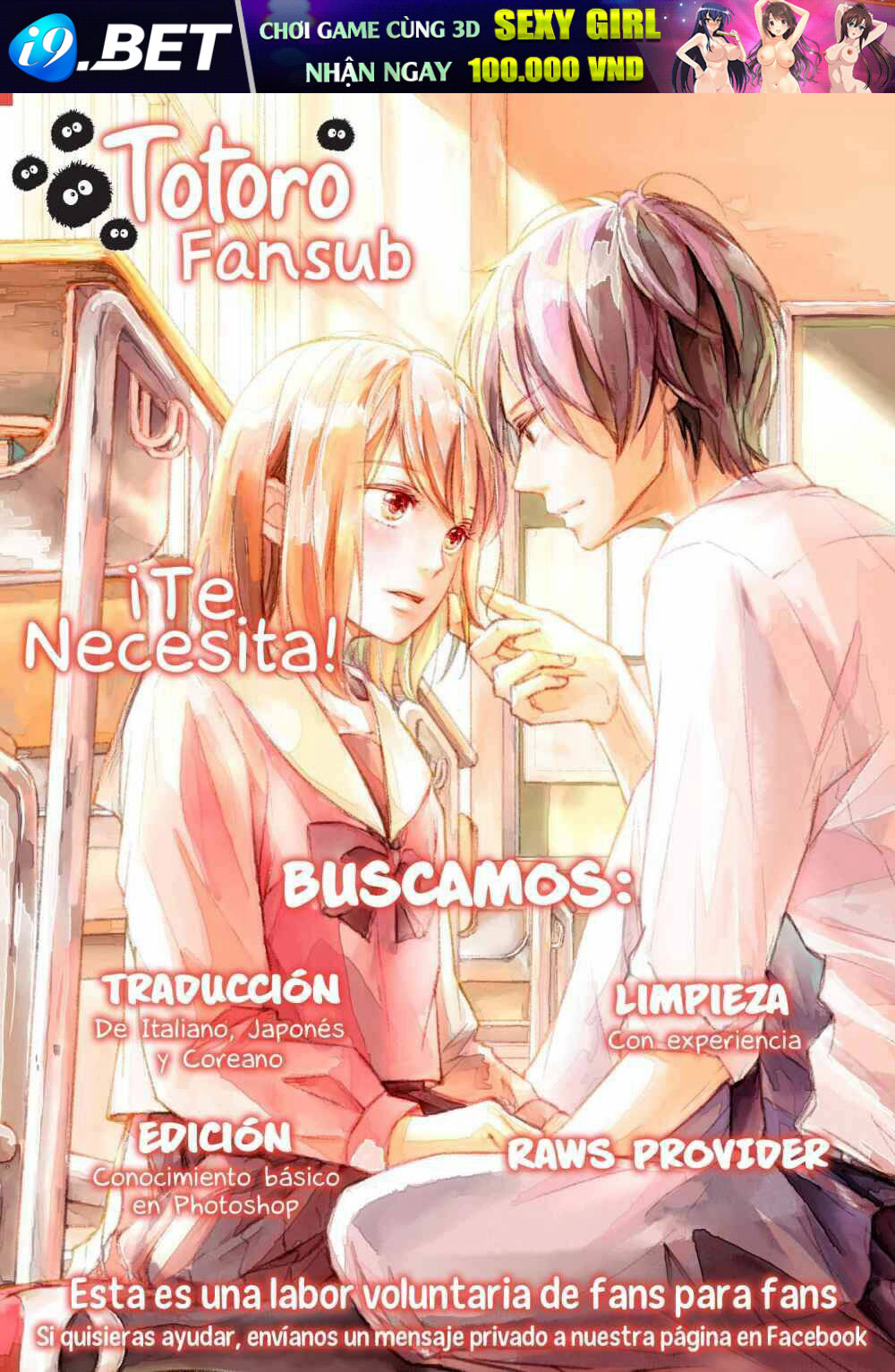 Furuya-Sensei Wa An-Chan No Mono Chương 18 Ảnh 46