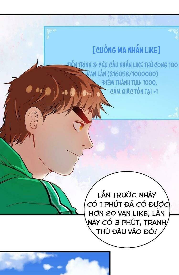 Ta Có Rất Nhiều Thành Tích Chương 21 Ảnh 16