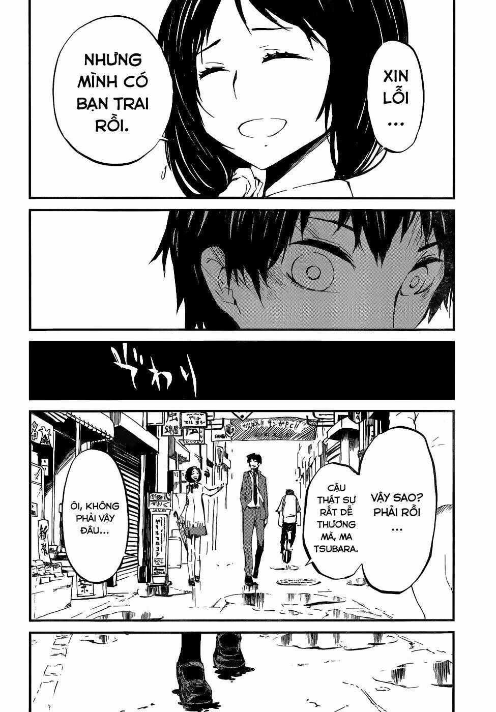 Macchi Shoujo Chương 0 Ảnh 24