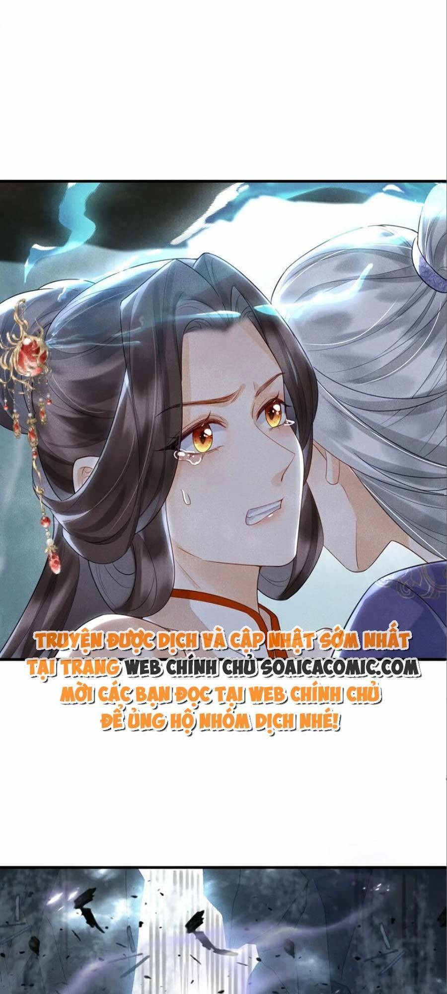 Vì Sao Kẻ Thù Đều Yêu Thầm Ta Chương 14 Ảnh 16