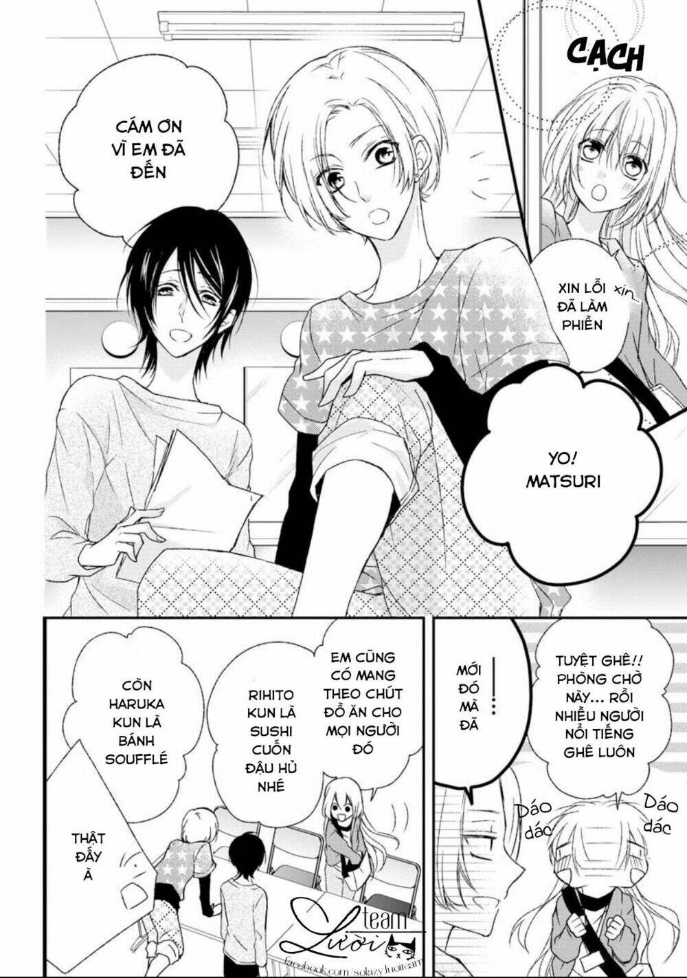 Netsuai Prince - Onii-Chan Wa Kimi Ga Suki Chương 4 Ảnh 7