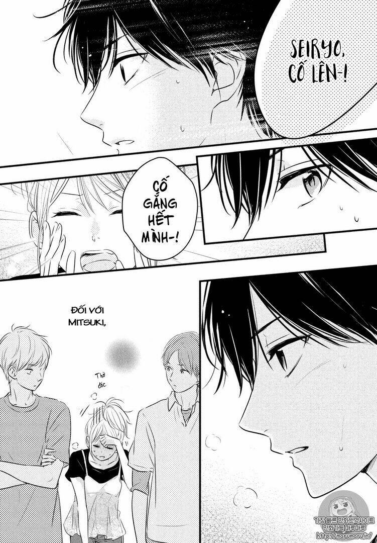 Haru Matsu Bokura Chương 26 Ảnh 20
