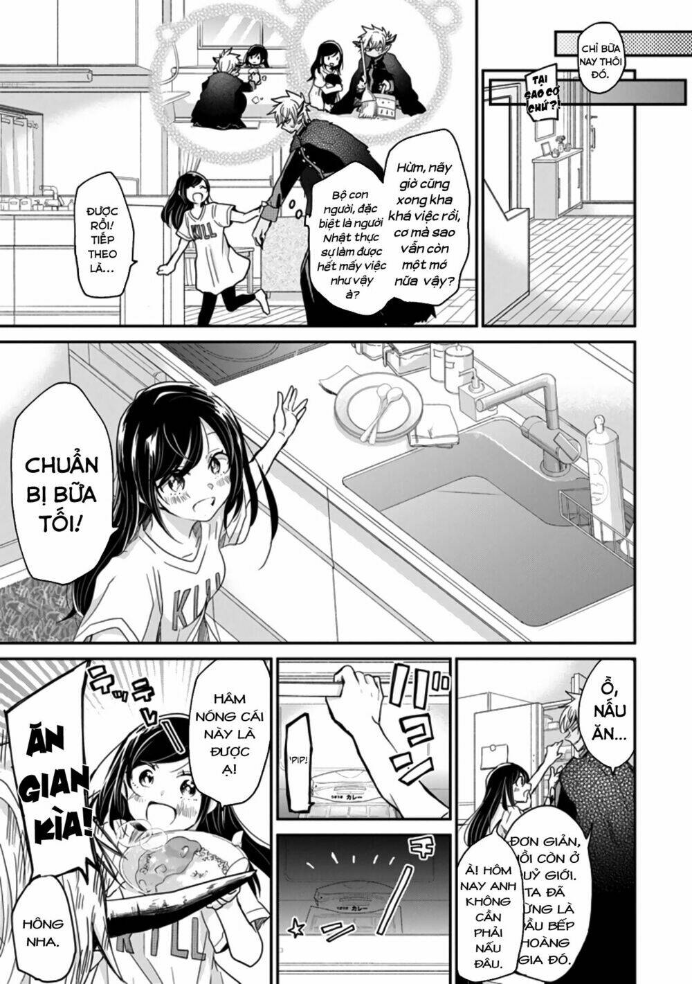 Ác Quỷ Làm Vú Nuôi Chương 2 Ảnh 13