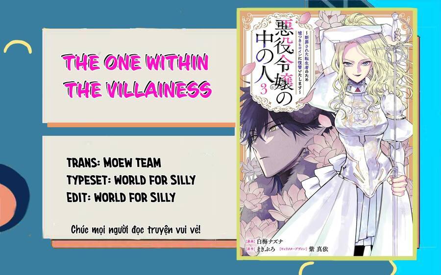The One Within The Villainess Chương 12 Ảnh 2
