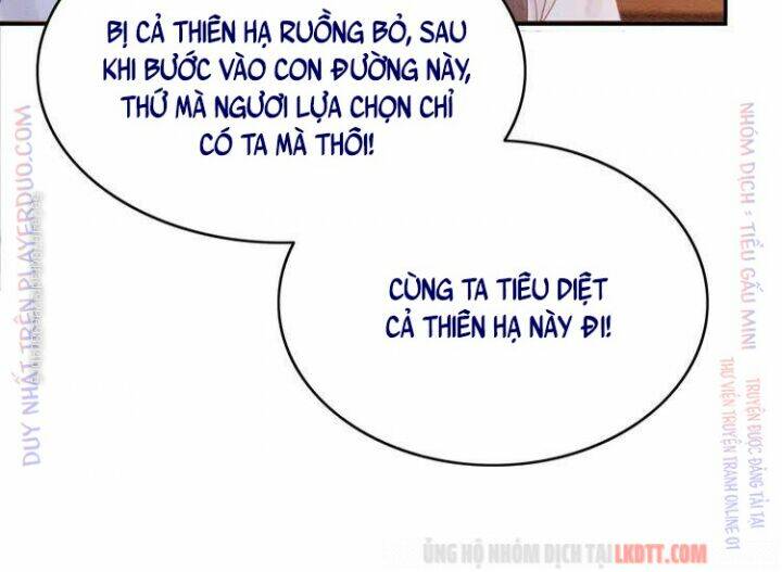 Trọng Sinh Bá Sủng Nhiếp Chính Vương Quá Mạnh Mẽ Chương 214 Ảnh 73