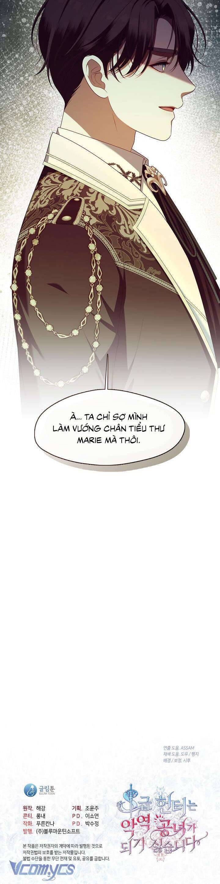 Thợ Săn Hạng S Không Muốn Trở Thành Ác Nữ Chương 45 Ảnh 38