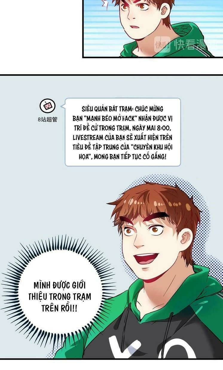 Ta Có Rất Nhiều Thành Tích Chương 20 Ảnh 49