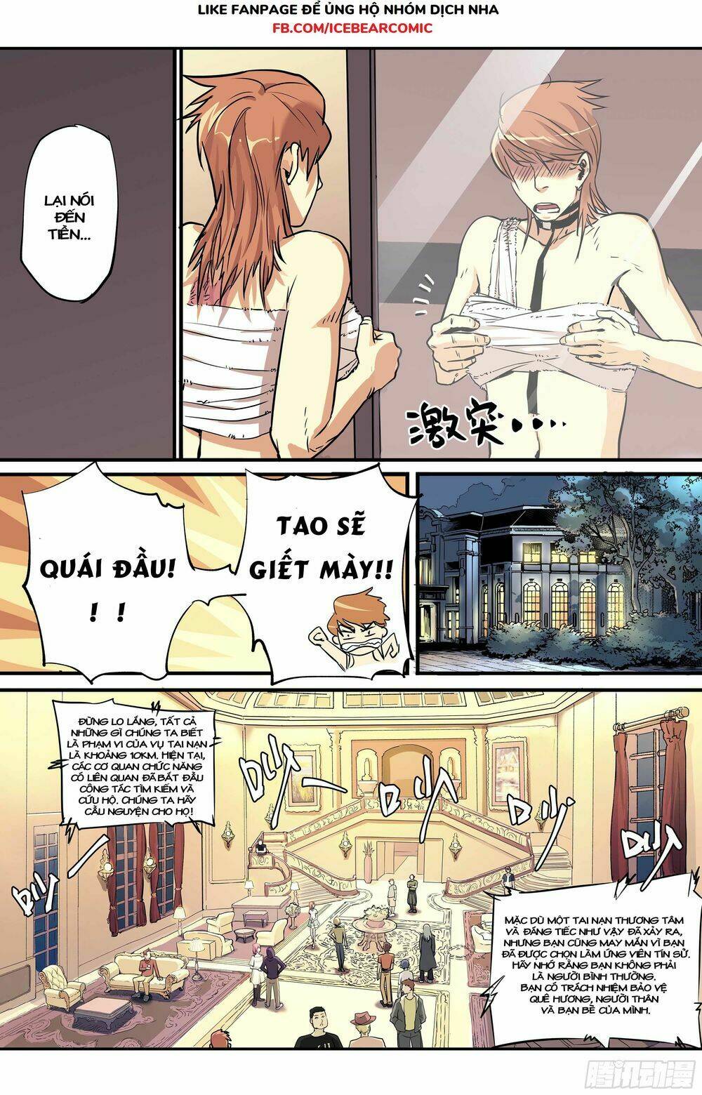 Vạn Thế Tín Sử Chương 3 Ảnh 12