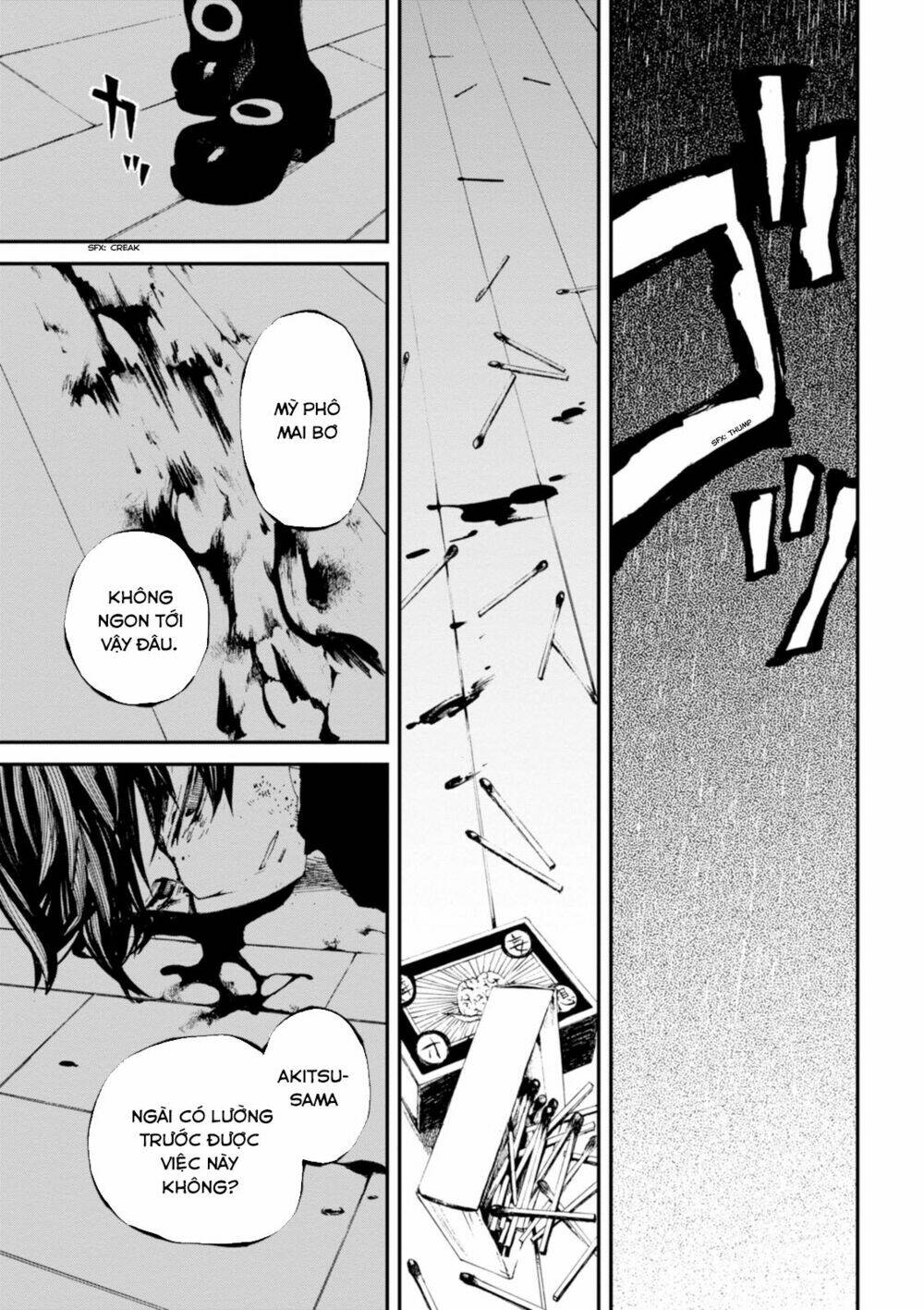 Macchi Shoujo Chương 1 Ảnh 42