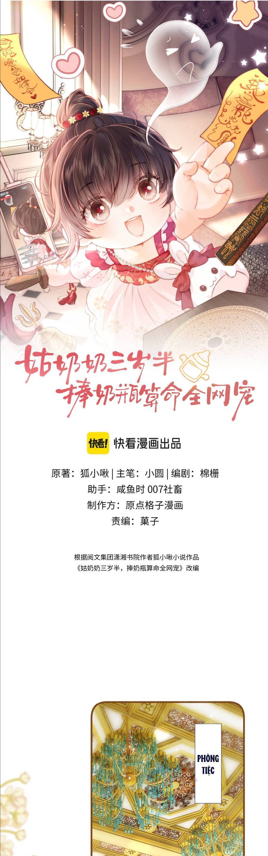 Cô Tổ Mới Ba Tuổi Rưỡi, Ôm Bình Sữa Xem Bói Được Cả Mạng Yêu Chiều Chương 3 Ảnh 3