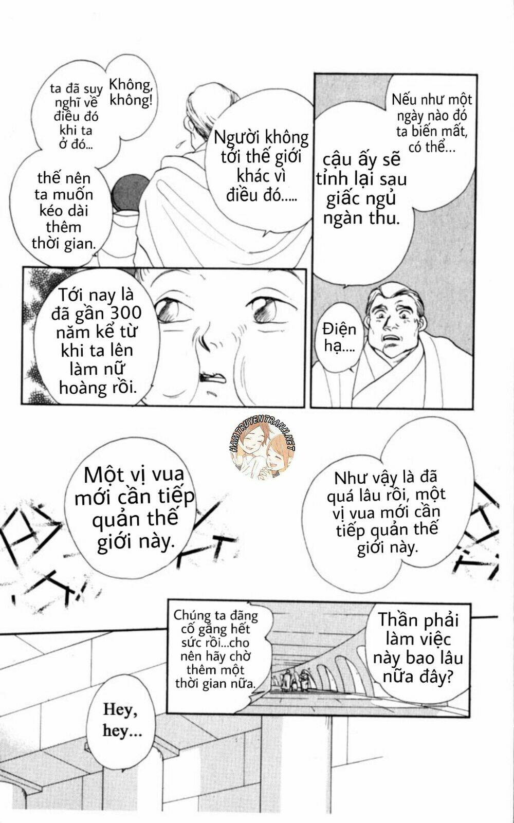 Gekkko Chương 4 Ảnh 22