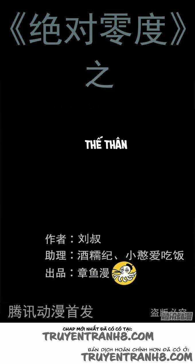 Ớn Lạnh Tuyệt Đối Chương 100 Ảnh 3