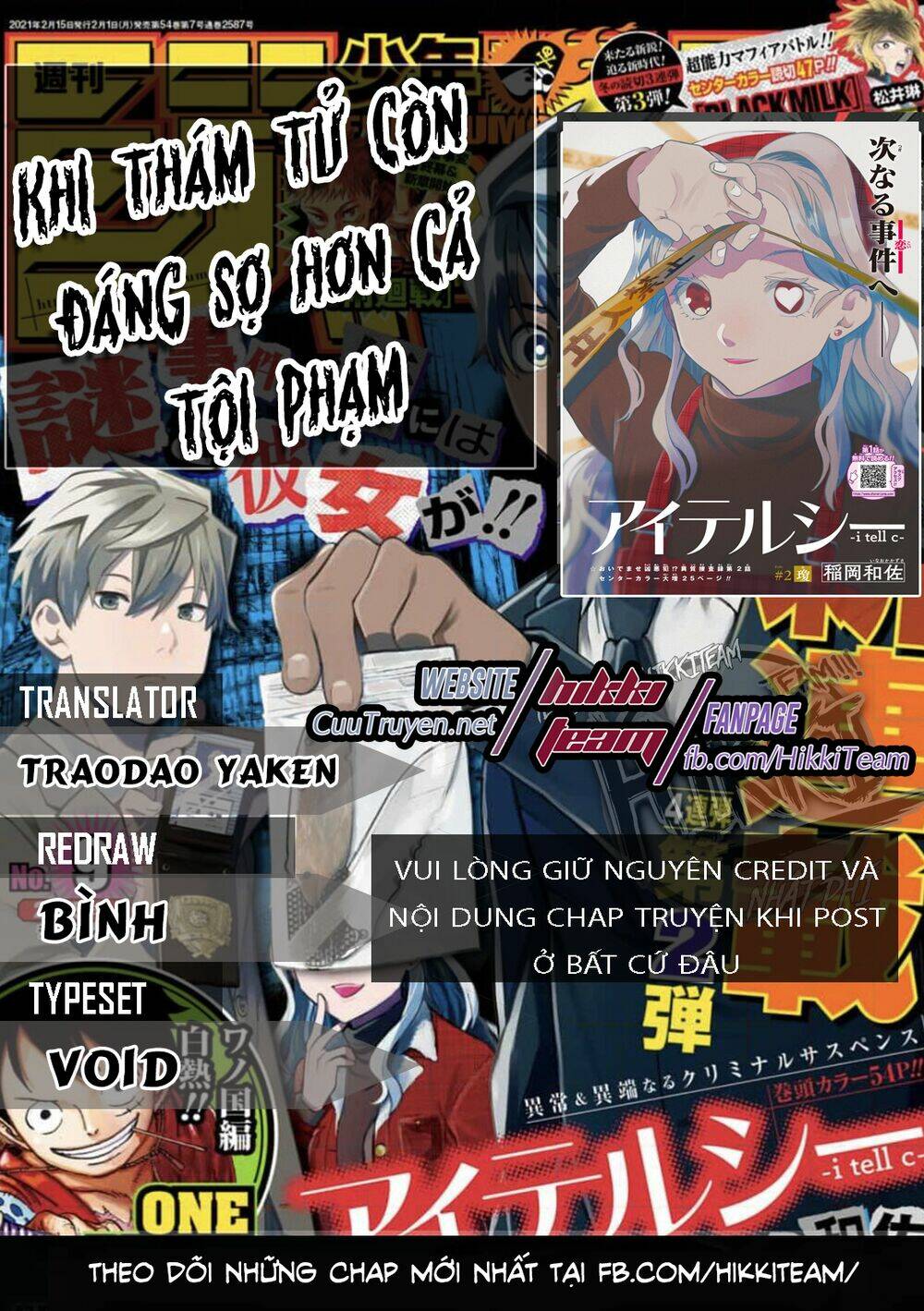 Khi Thám Tử Còn Đáng Sợ Hơn Cả Tội Phạm Chương 9 Ảnh 2