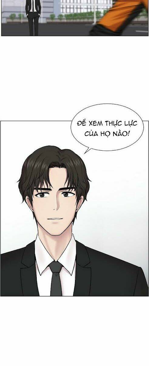 Trung Tâm Chấn Thương Nặng : Giờ Vàng Chương 1 Ảnh 5