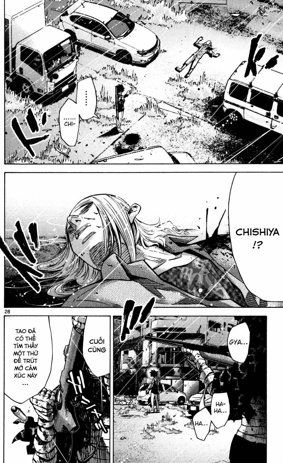 Imawa No Kuni No Alice Chương 54 Ảnh 29