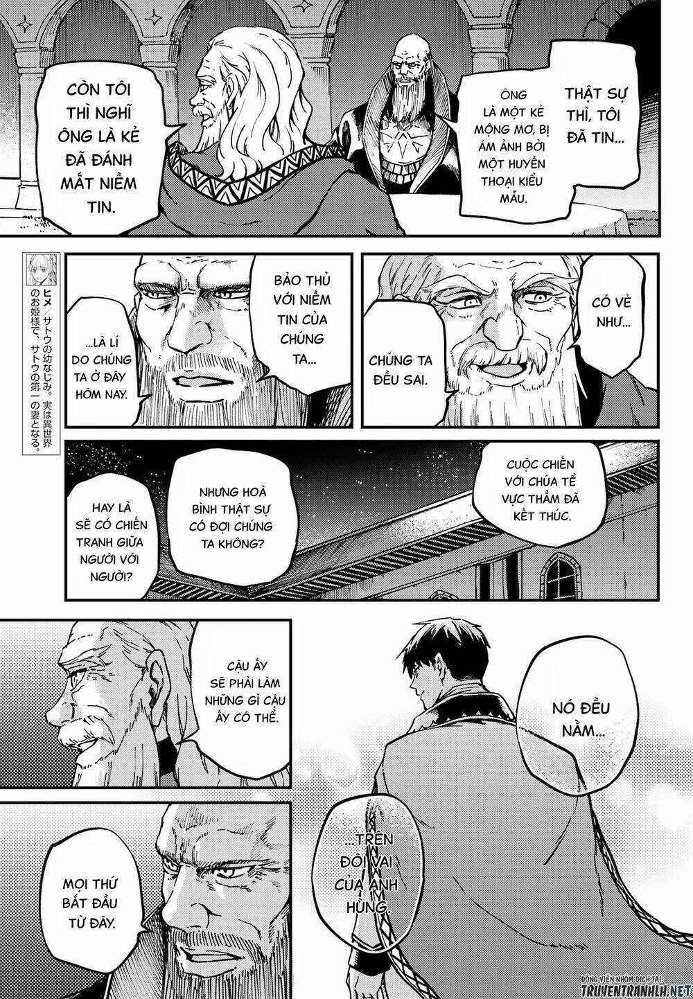 Kekkon Yubiwa Monogatari Chương 69 Ảnh 26