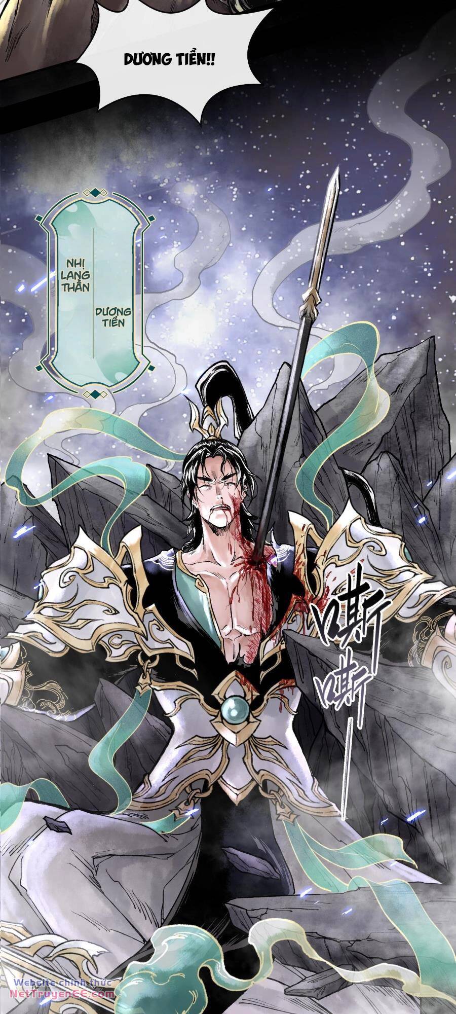 Thần Chi Cảnh Chương 1 Ảnh 14