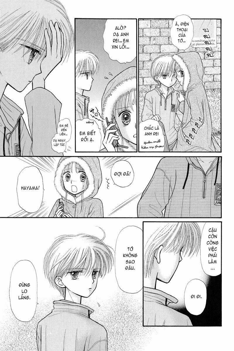 Kodomo No Omocha Chương 33 Ảnh 42