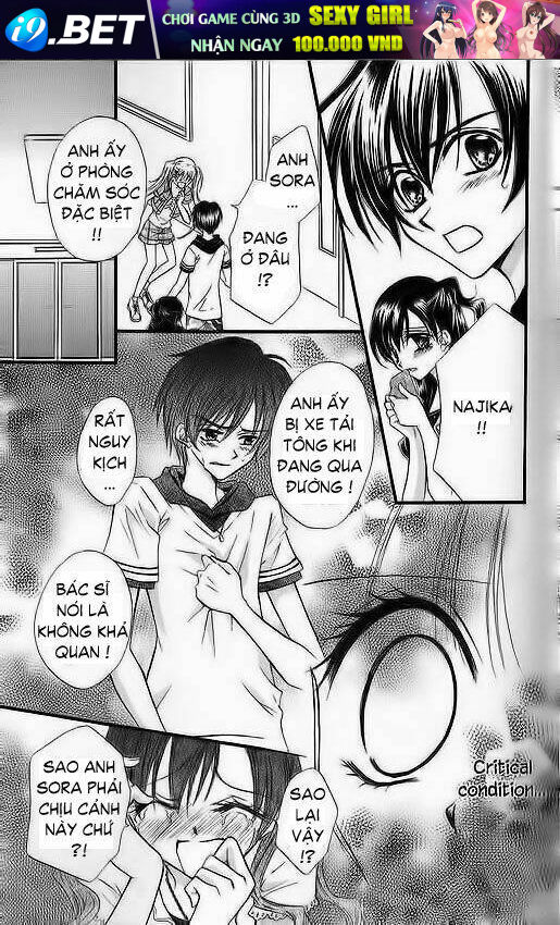 Kitchen No Ohime-Sama - Nàng Công Chúa Bánh Ngọt Chương 24 Ảnh 6