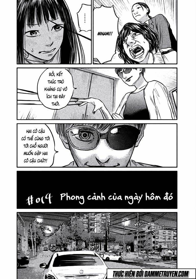 Chousou No Babel Chương 14 Ảnh 6