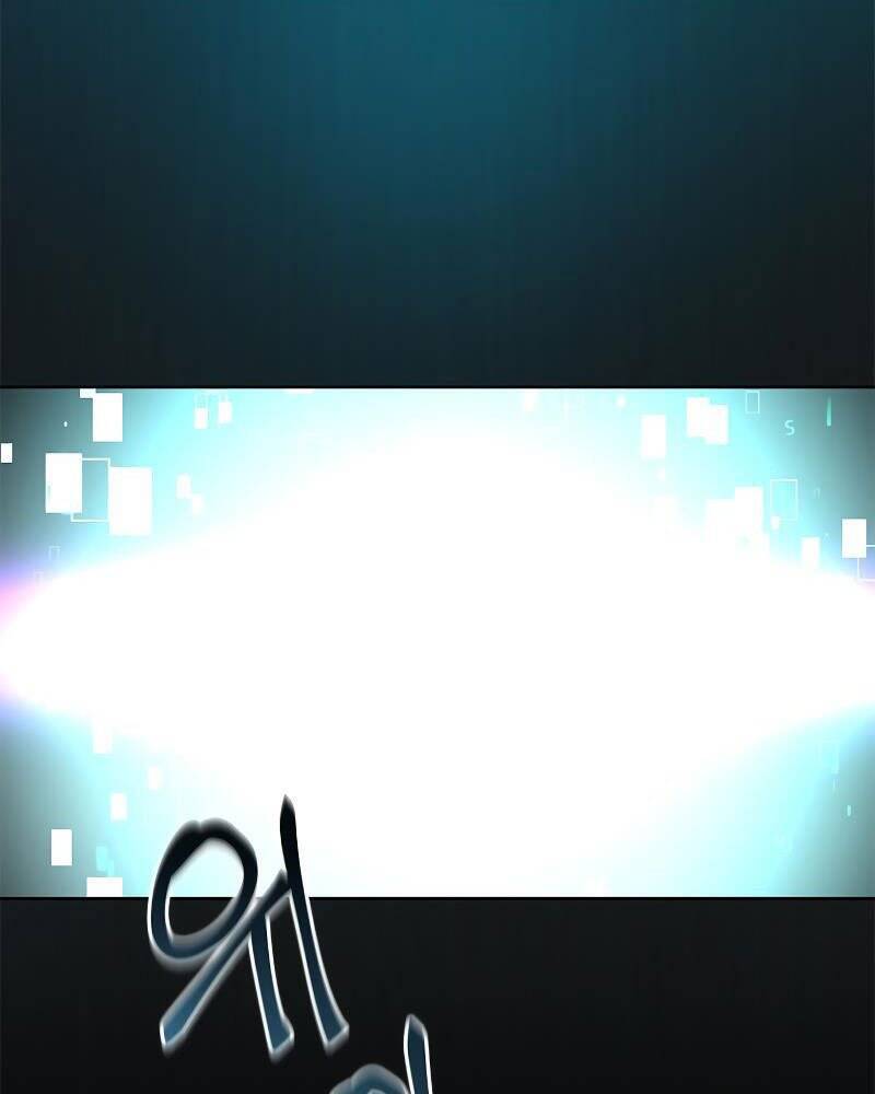 Thiên Tài Stream Game Chương 1 Ảnh 73