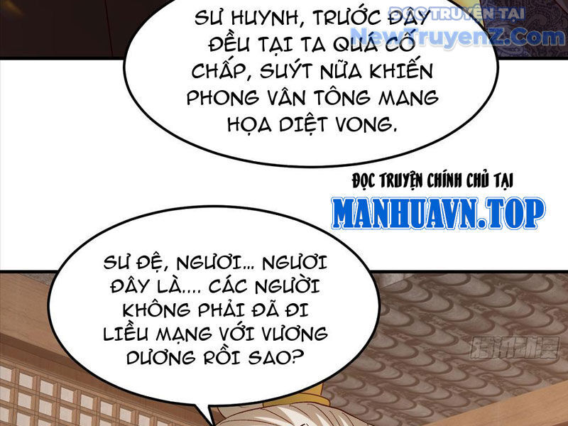 Hệ Thống Hèn Mọn Quỳ Xuống Cầu Xin Ta Vô Địch Chương 62 Ảnh 26