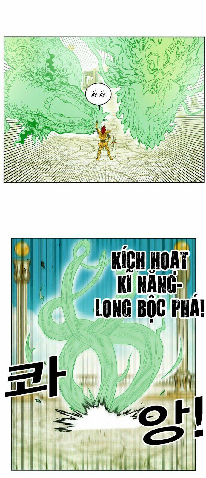 Hard Core Leveling Warrior Chương 166 Ảnh 13