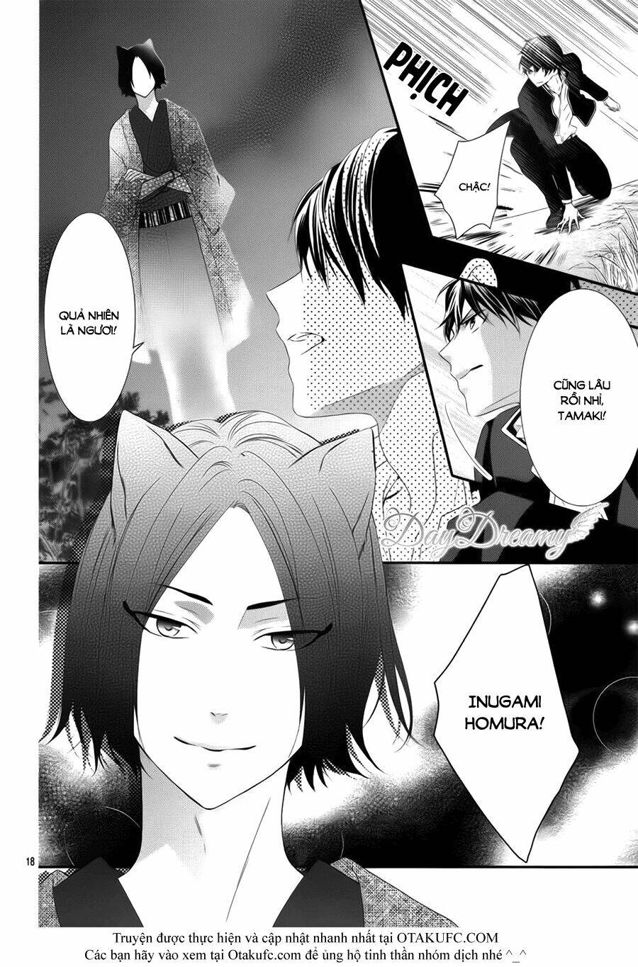Koi To Kemono To Seitokai Chương 3 Ảnh 19