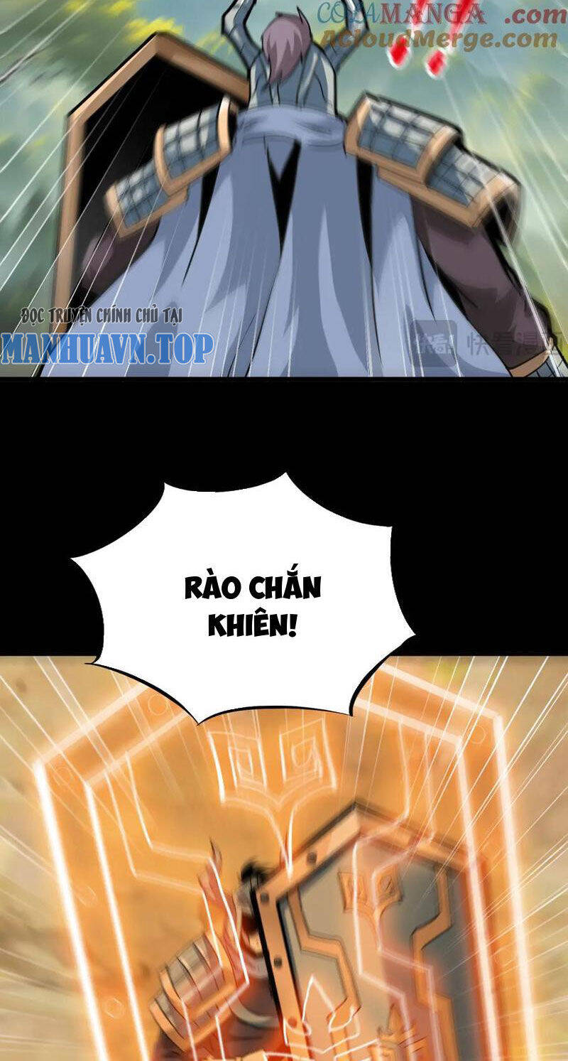 Học Viện Chiến Giáp Chương 13 Ảnh 26