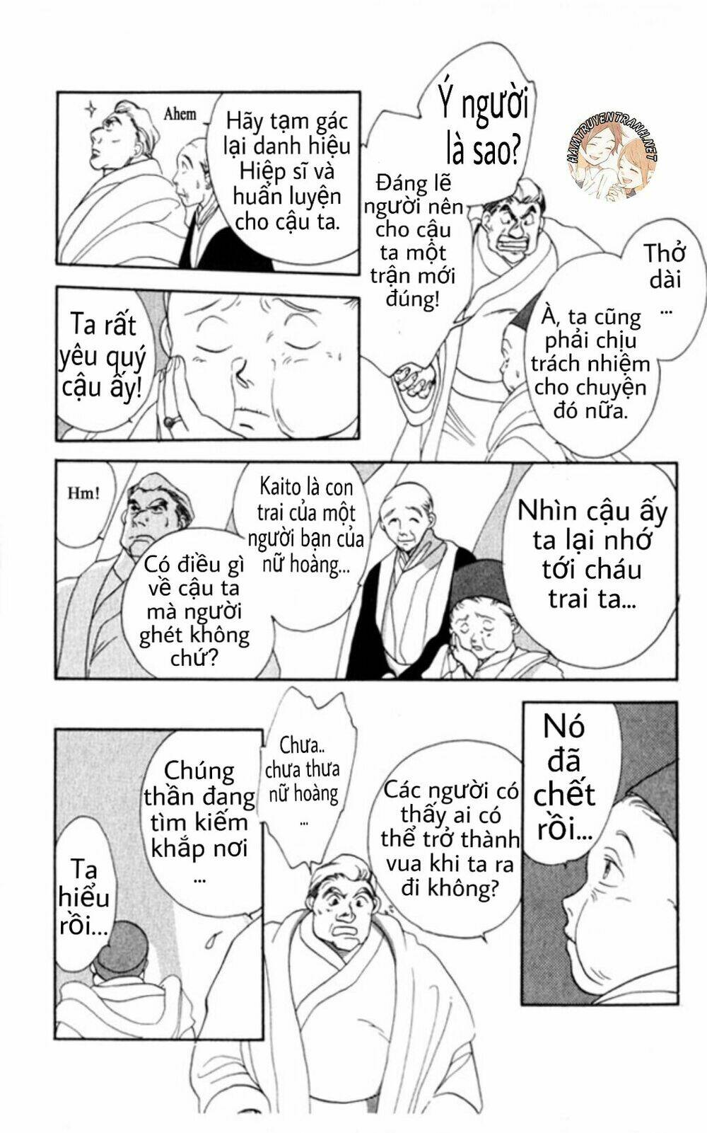 Gekkko Chương 4 Ảnh 21