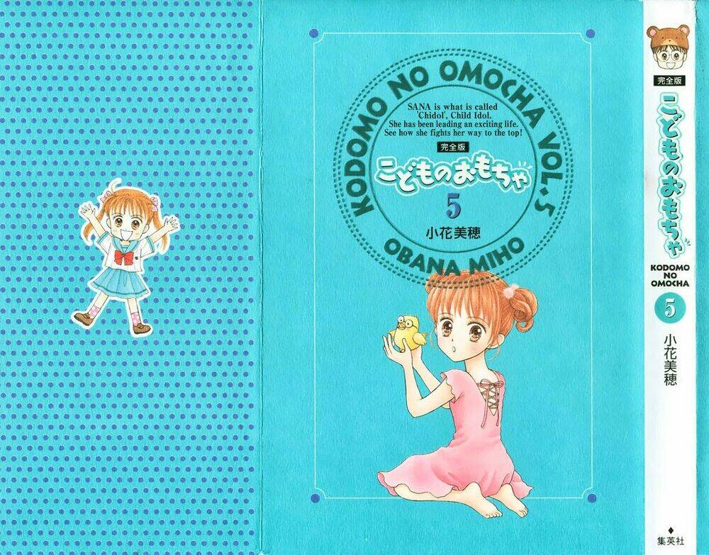 Kodomo No Omocha Chương 30 Ảnh 2