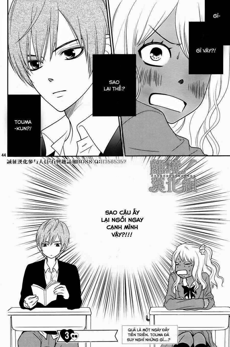 Seishun Otome Banchou! Chương 1 Ảnh 44