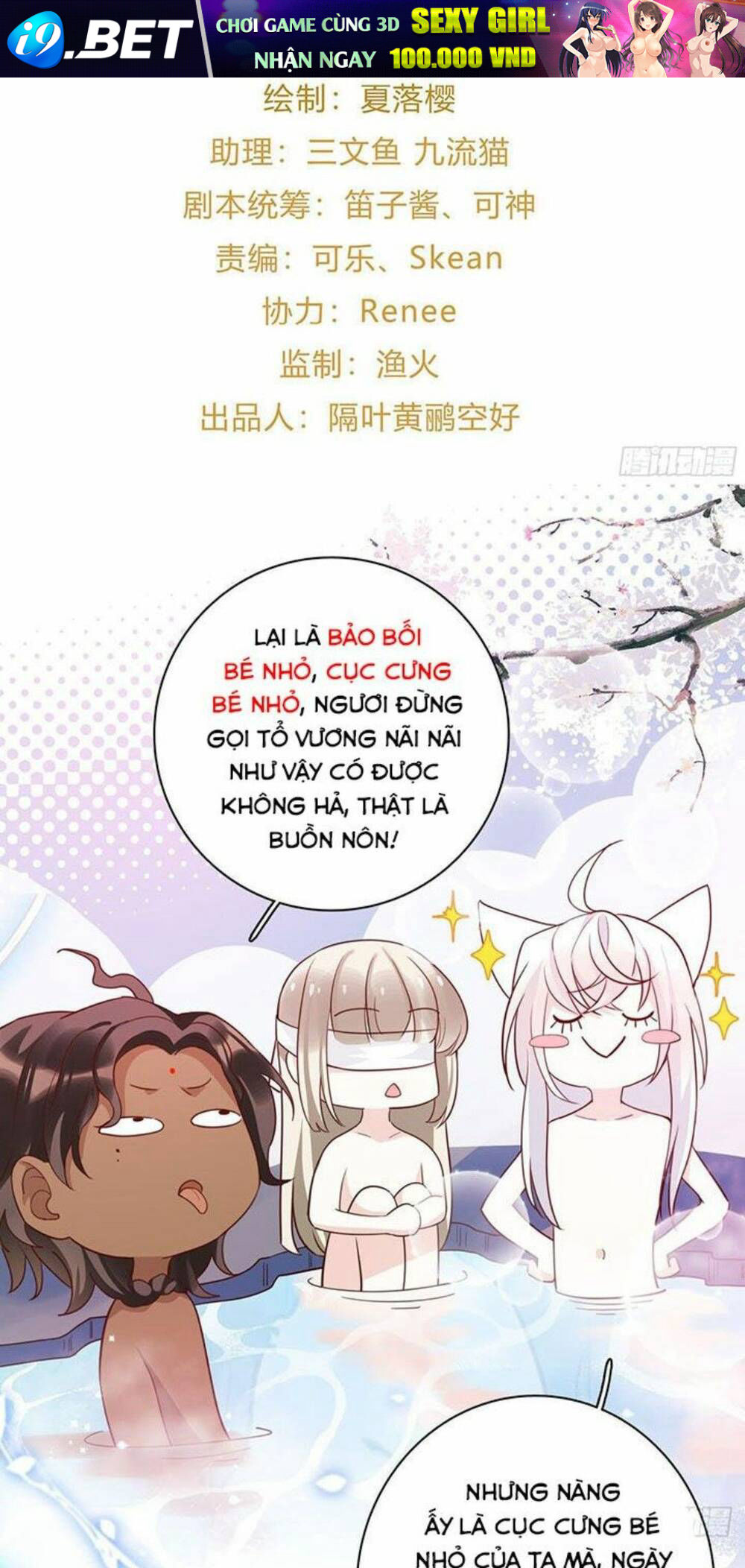 Hậu Cung Ba Ngàn Của Nãi Nãi Chương 6 Ảnh 10