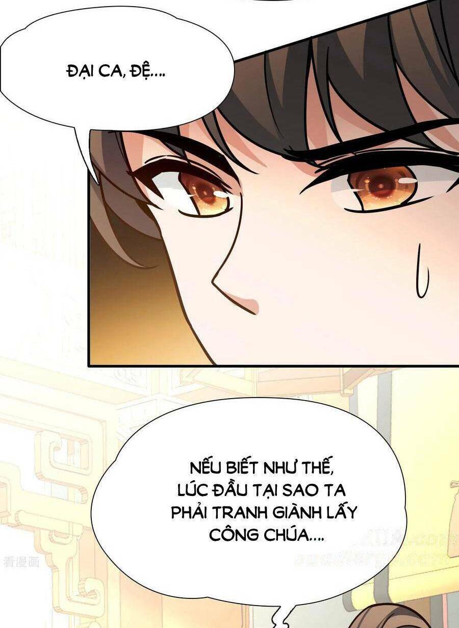 Tầm Trảo Tiền Thế Chi Lữ 2 Chương 232 Ảnh 24
