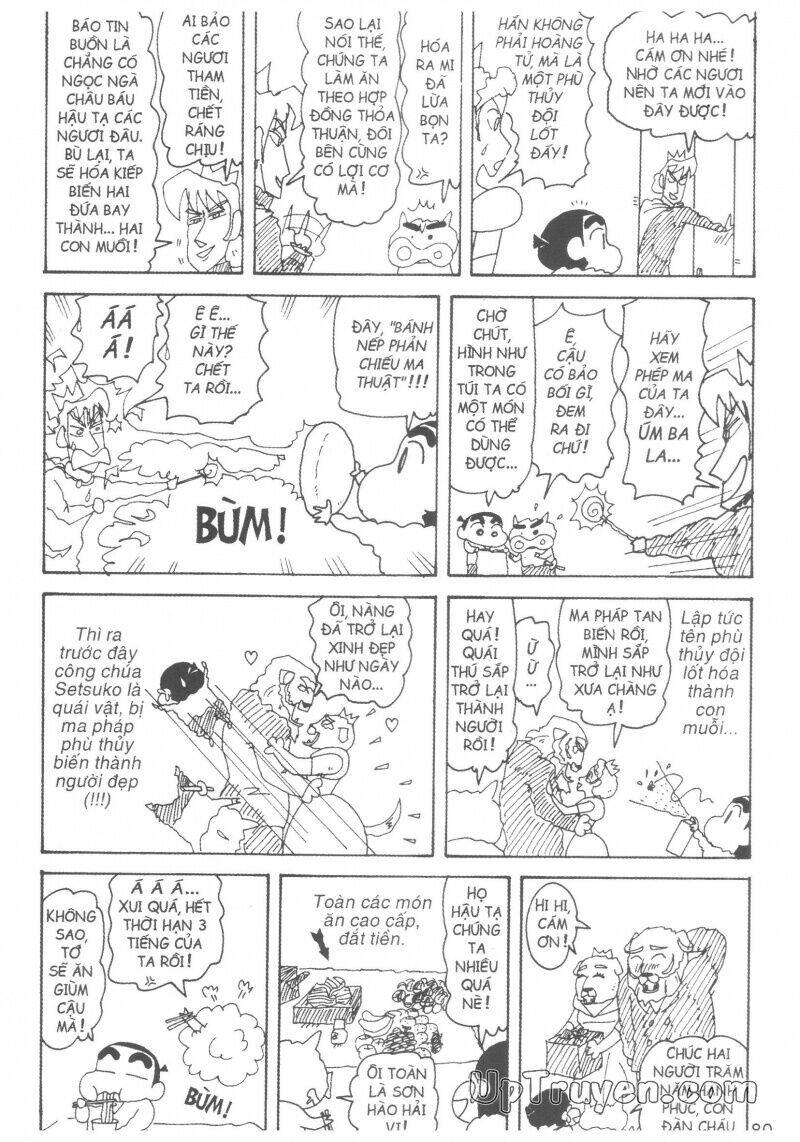 Crayon Shin-Chan Cậu Bé Bút Chì Chương 28 Ảnh 83