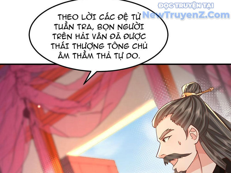 Hệ Thống Hèn Mọn Quỳ Xuống Cầu Xin Ta Vô Địch Chương 62 Ảnh 13