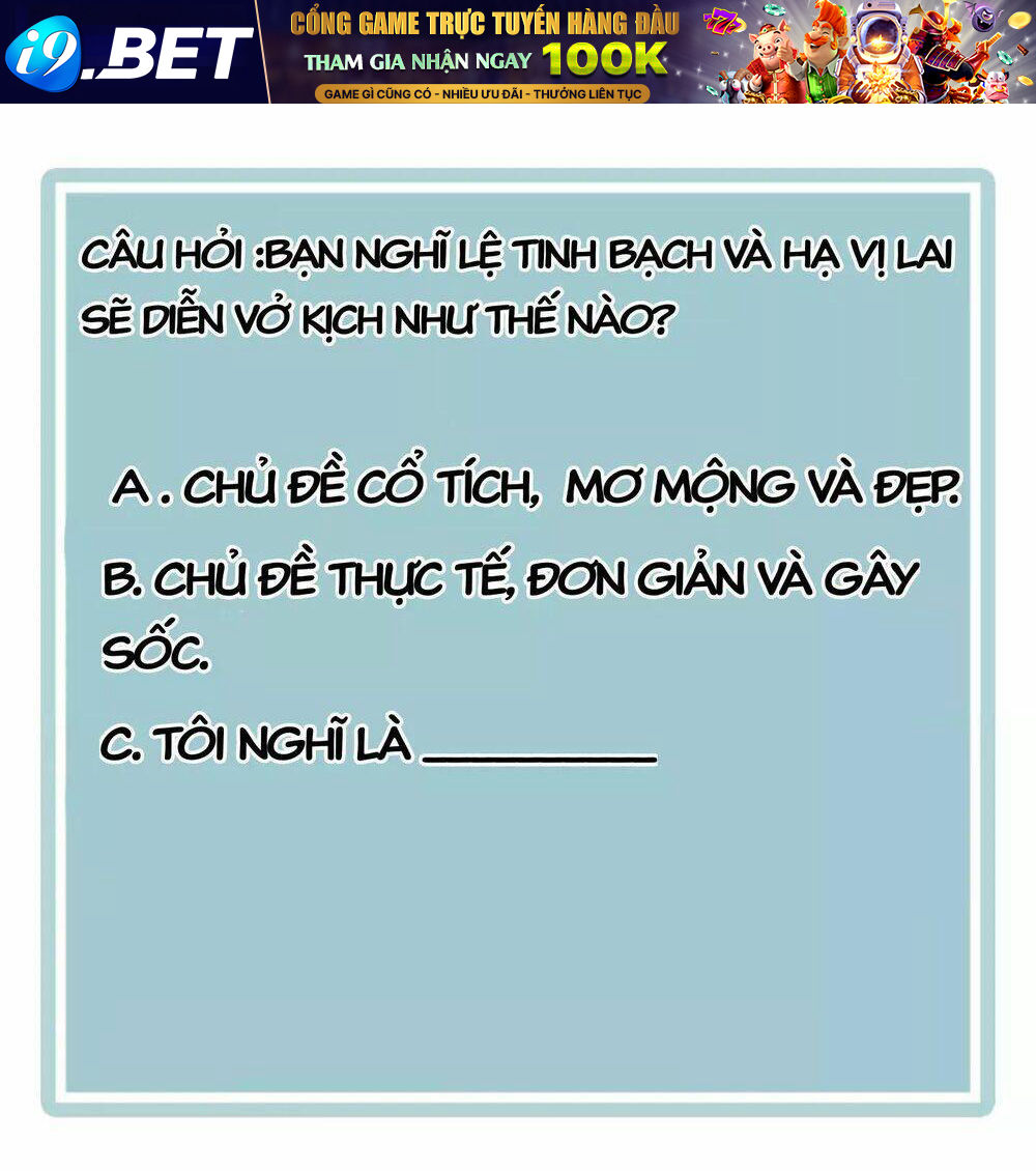 Tinh Diệu Vị Lai Chương 15 Ảnh 185