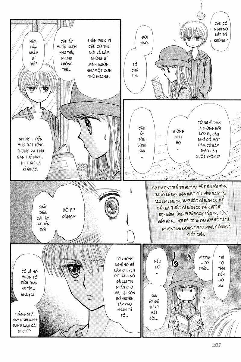 Kodomo No Omocha Chương 35 Ảnh 24