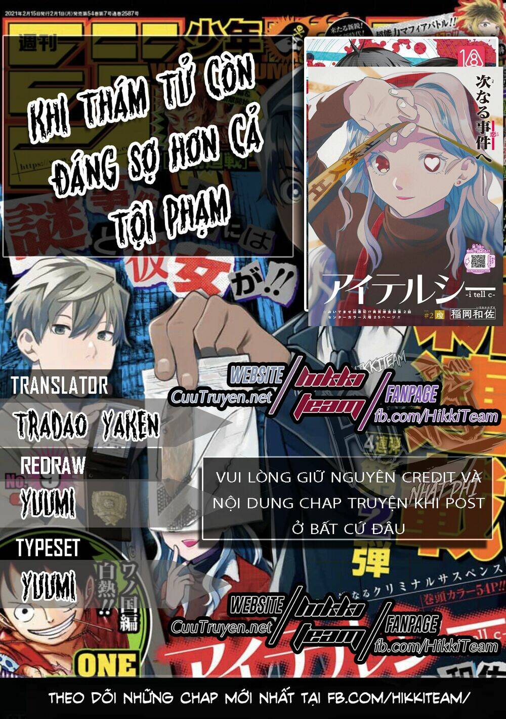 Khi Thám Tử Còn Đáng Sợ Hơn Cả Tội Phạm Chương 3 Ảnh 2