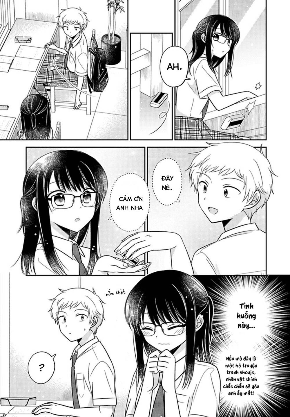 Dachi No Imouto Chương 31 Ảnh 13