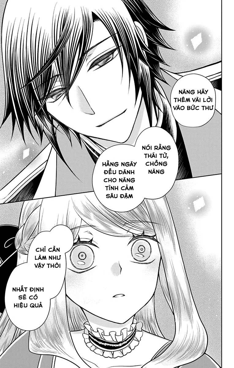 Teikoku No Koiyome Chương 16.5 Ảnh 11