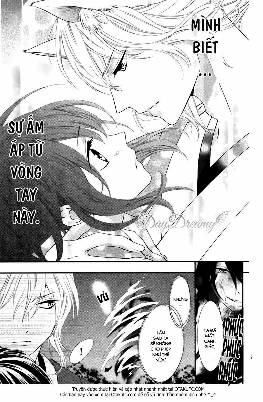 Koi To Kemono To Seitokai Chương 4 Ảnh 8
