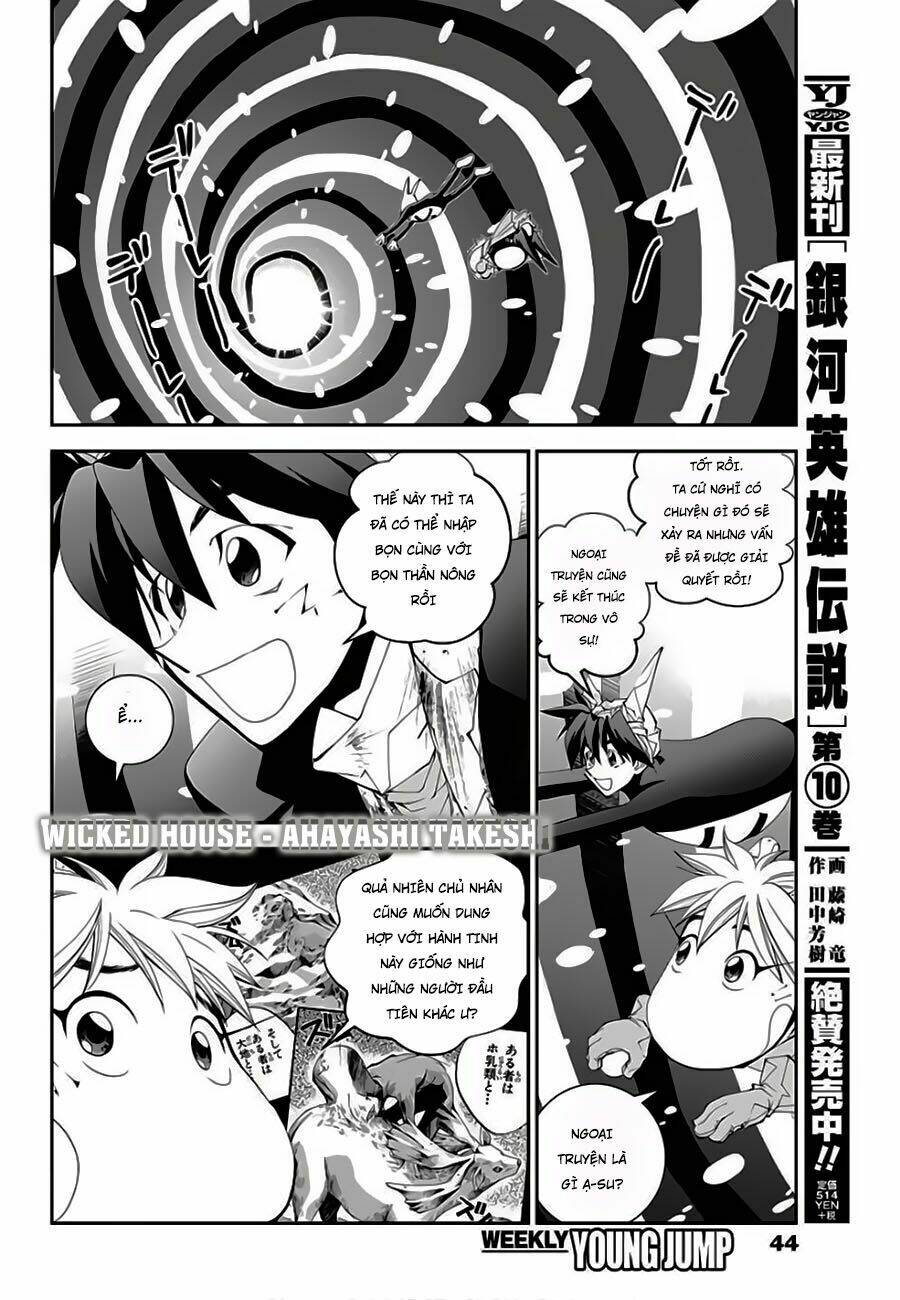 Houshin Engi Gaiden Chương 2 Ảnh 16