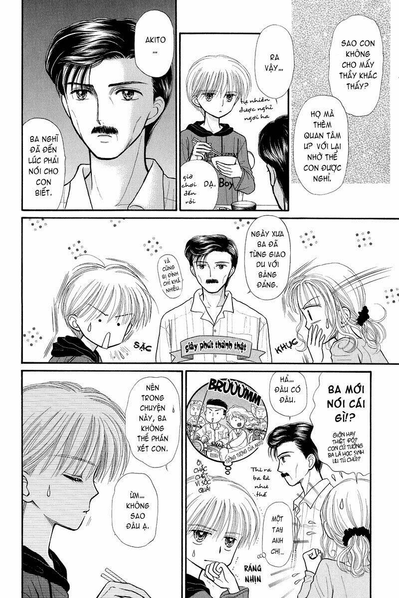 Kodomo No Omocha Chương 32 Ảnh 28