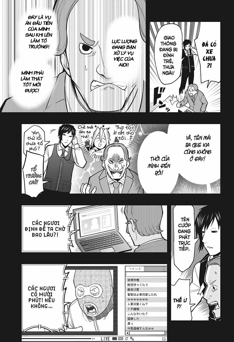 Khi Thám Tử Còn Đáng Sợ Hơn Cả Tội Phạm Chương 10 Ảnh 5