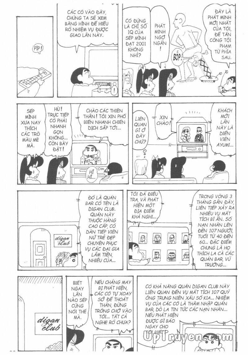 Crayon Shin-Chan Cậu Bé Bút Chì Chương 29 Ảnh 85